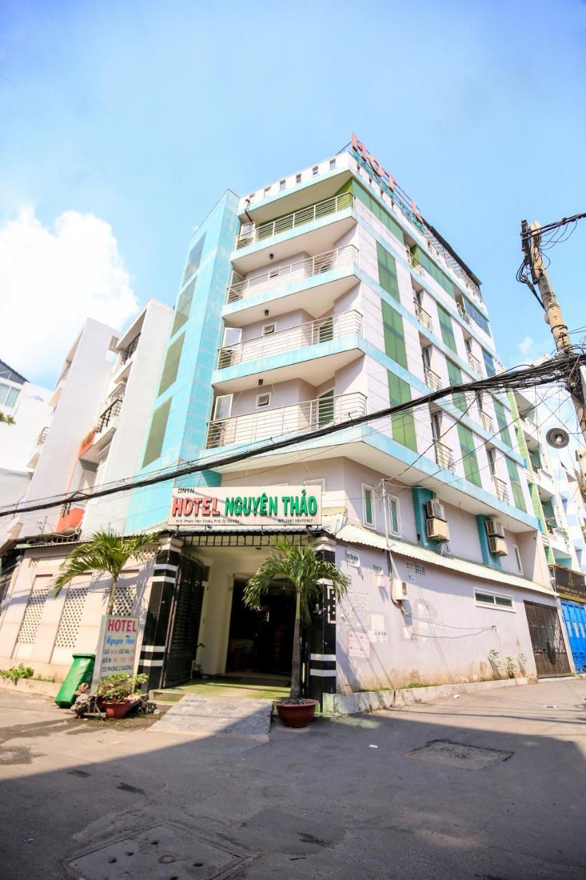 Nguyen Thao Hotel ホーチミン市 エクステリア 写真